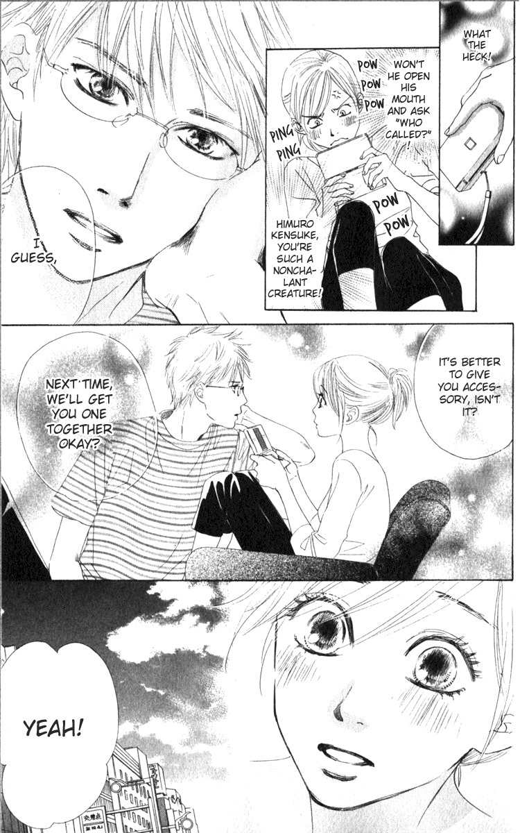 Haru Koi Chapter 2 page 11 - Chapter 2: Ring of an Unrequited Love