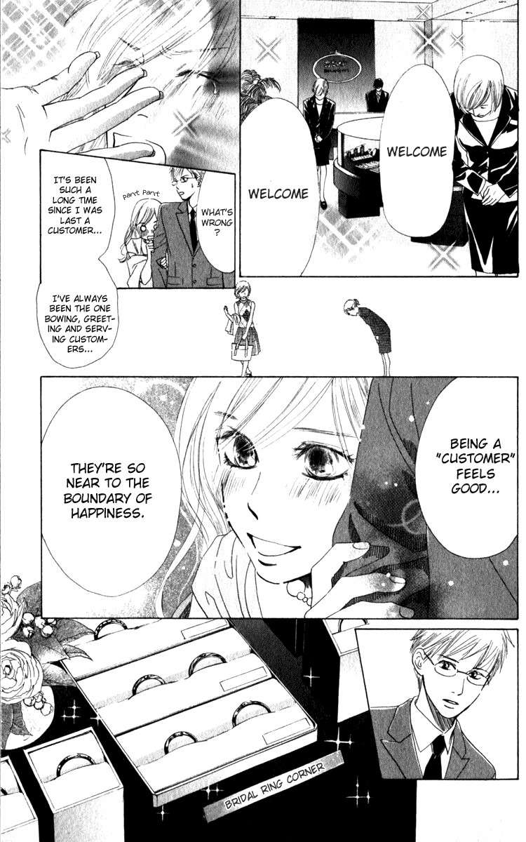 Haru Koi Chapter 2 page 13 - Chapter 2: Ring of an Unrequited Love