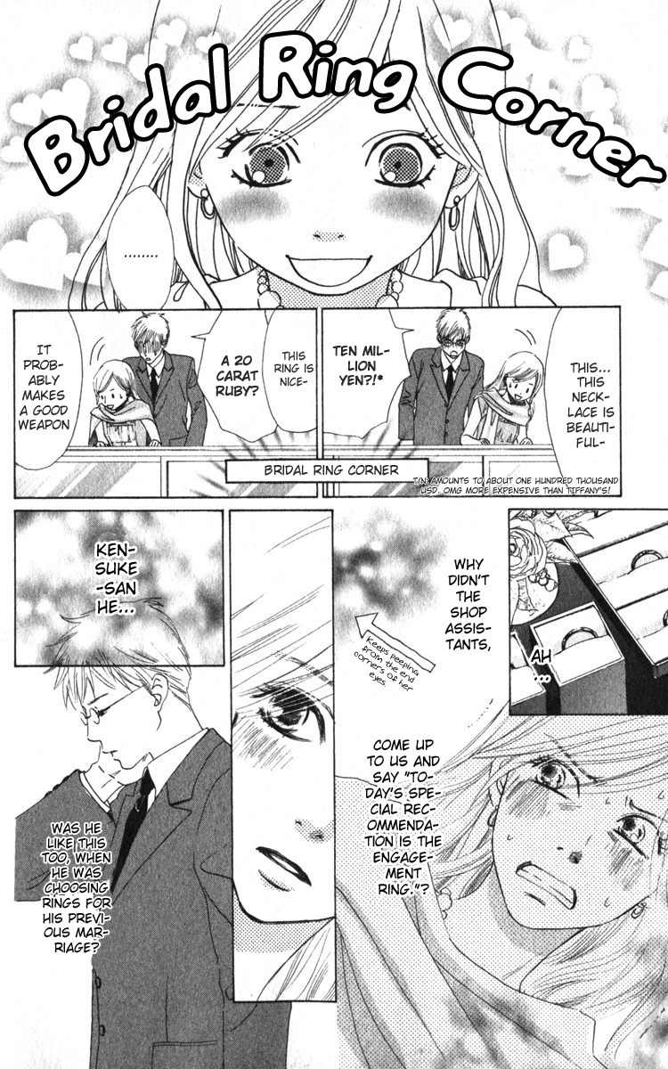 Haru Koi Chapter 2 page 14 - Chapter 2: Ring of an Unrequited Love