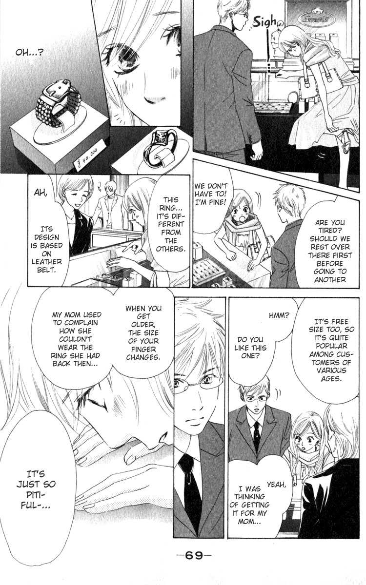Haru Koi Chapter 2 page 15 - Chapter 2: Ring of an Unrequited Love