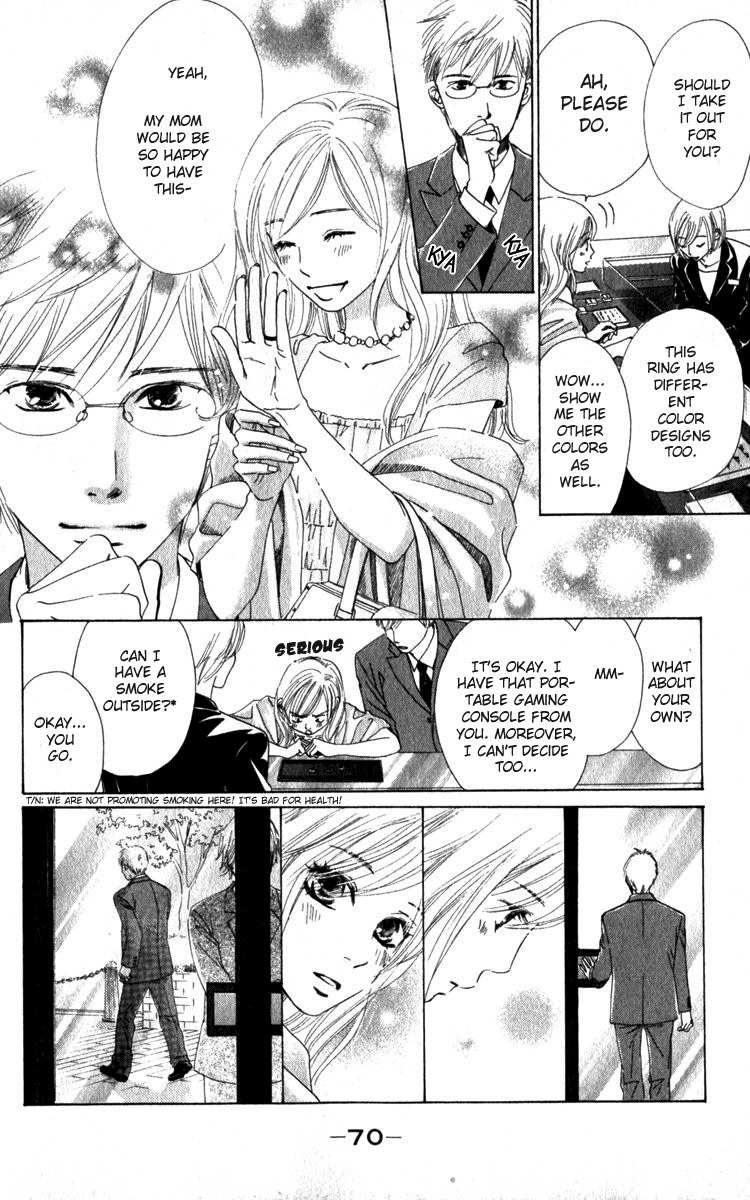 Haru Koi Chapter 2 page 16 - Chapter 2: Ring of an Unrequited Love