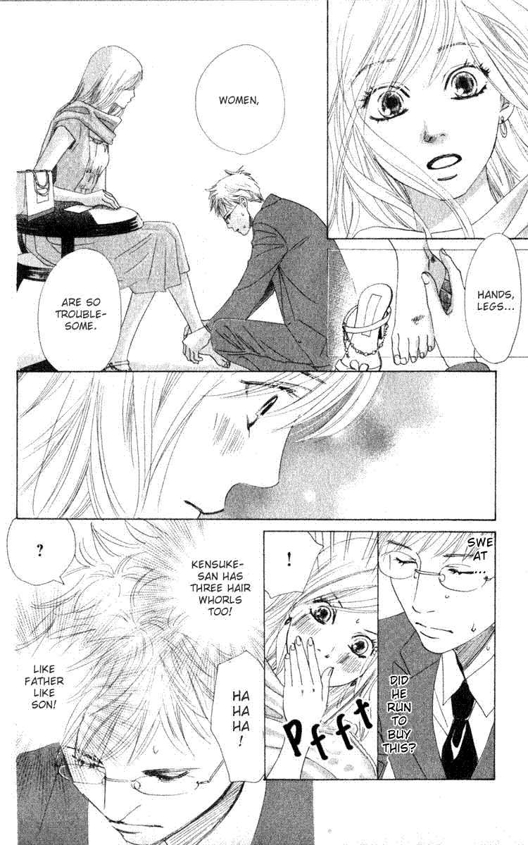 Haru Koi Chapter 2 page 18 - Chapter 2: Ring of an Unrequited Love