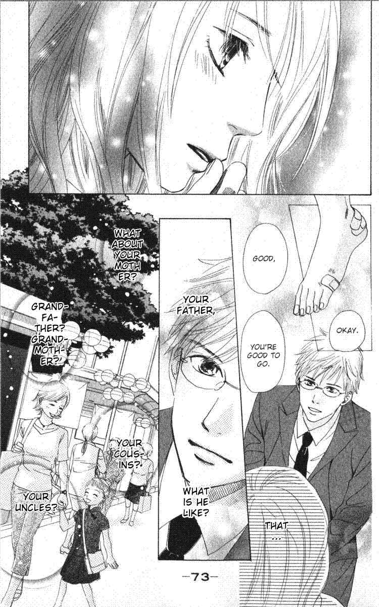 Haru Koi Chapter 2 page 19 - Chapter 2: Ring of an Unrequited Love
