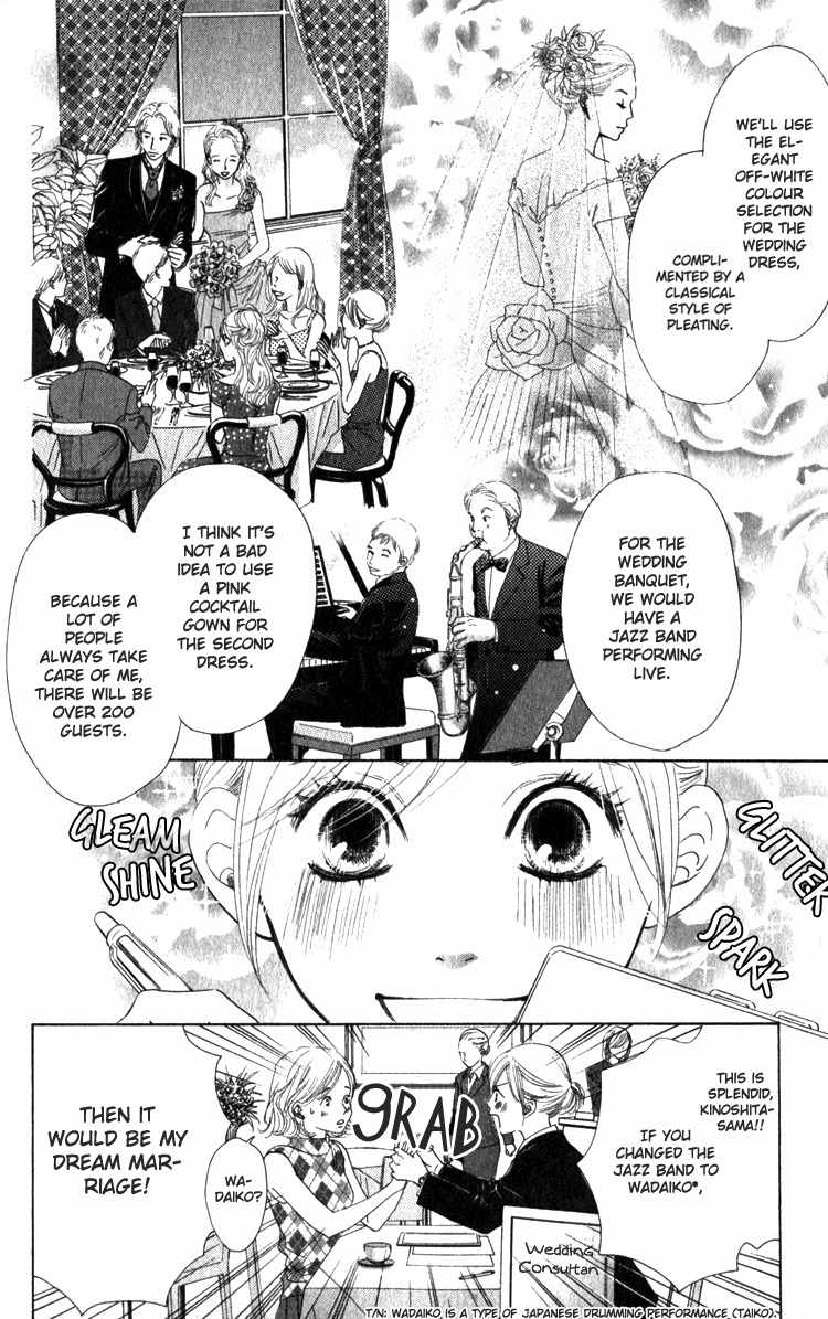 Haru Koi Chapter 2 page 2 - Chapter 2: Ring of an Unrequited Love