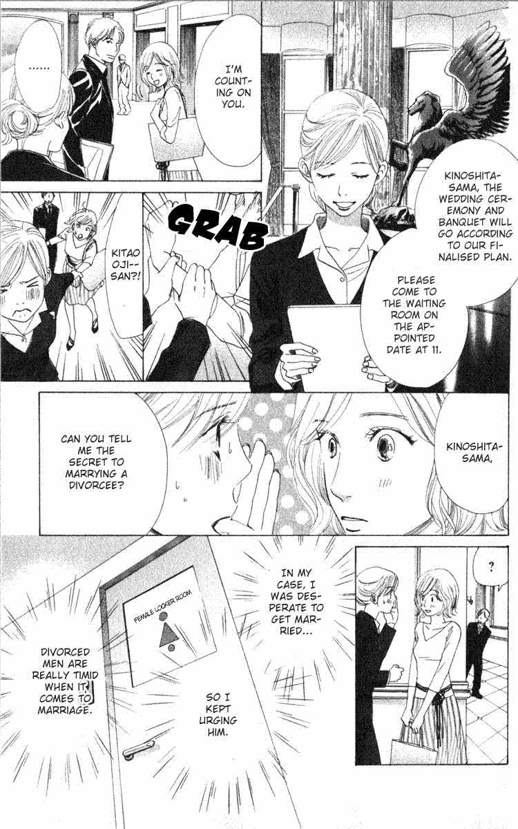 Haru Koi Chapter 2 page 21 - Chapter 2: Ring of an Unrequited Love