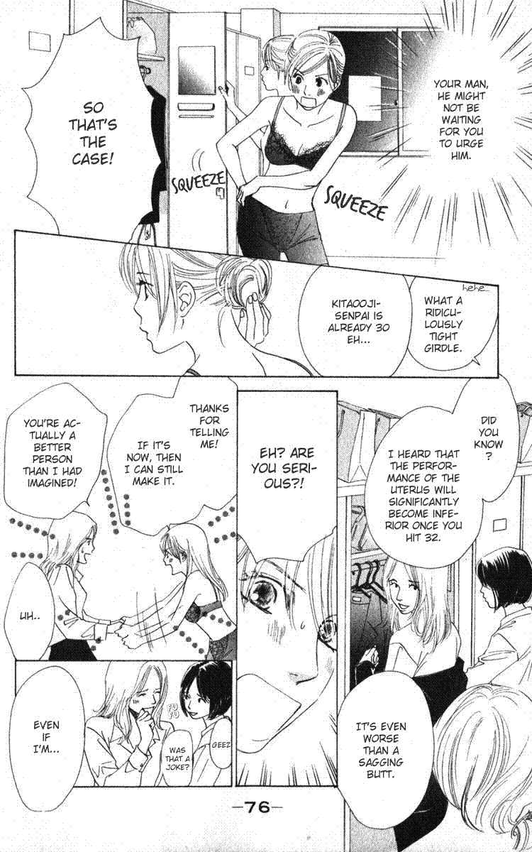 Haru Koi Chapter 2 page 22 - Chapter 2: Ring of an Unrequited Love