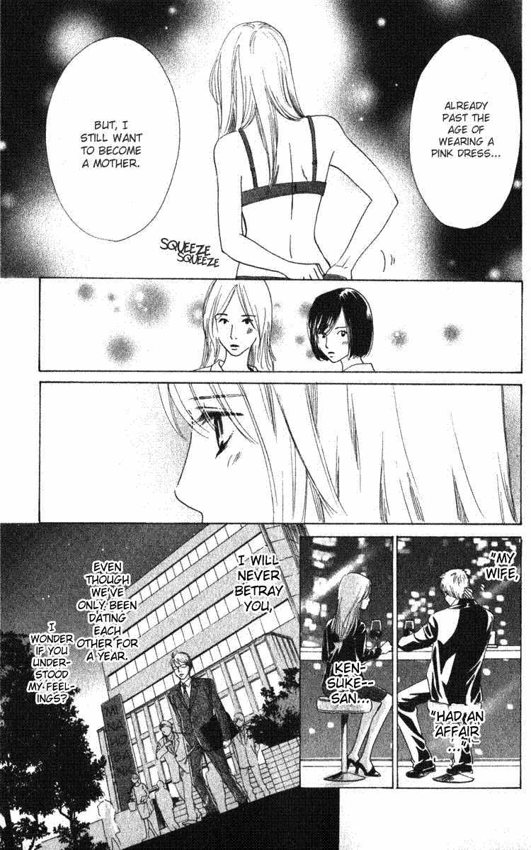 Haru Koi Chapter 2 page 23 - Chapter 2: Ring of an Unrequited Love
