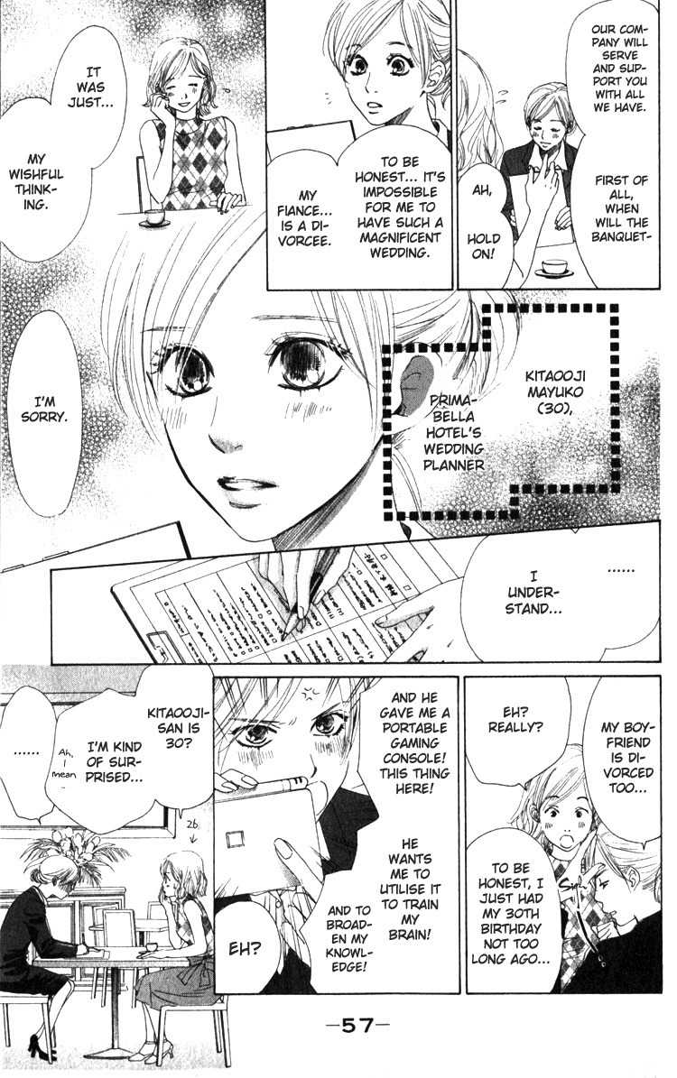 Haru Koi Chapter 2 page 3 - Chapter 2: Ring of an Unrequited Love