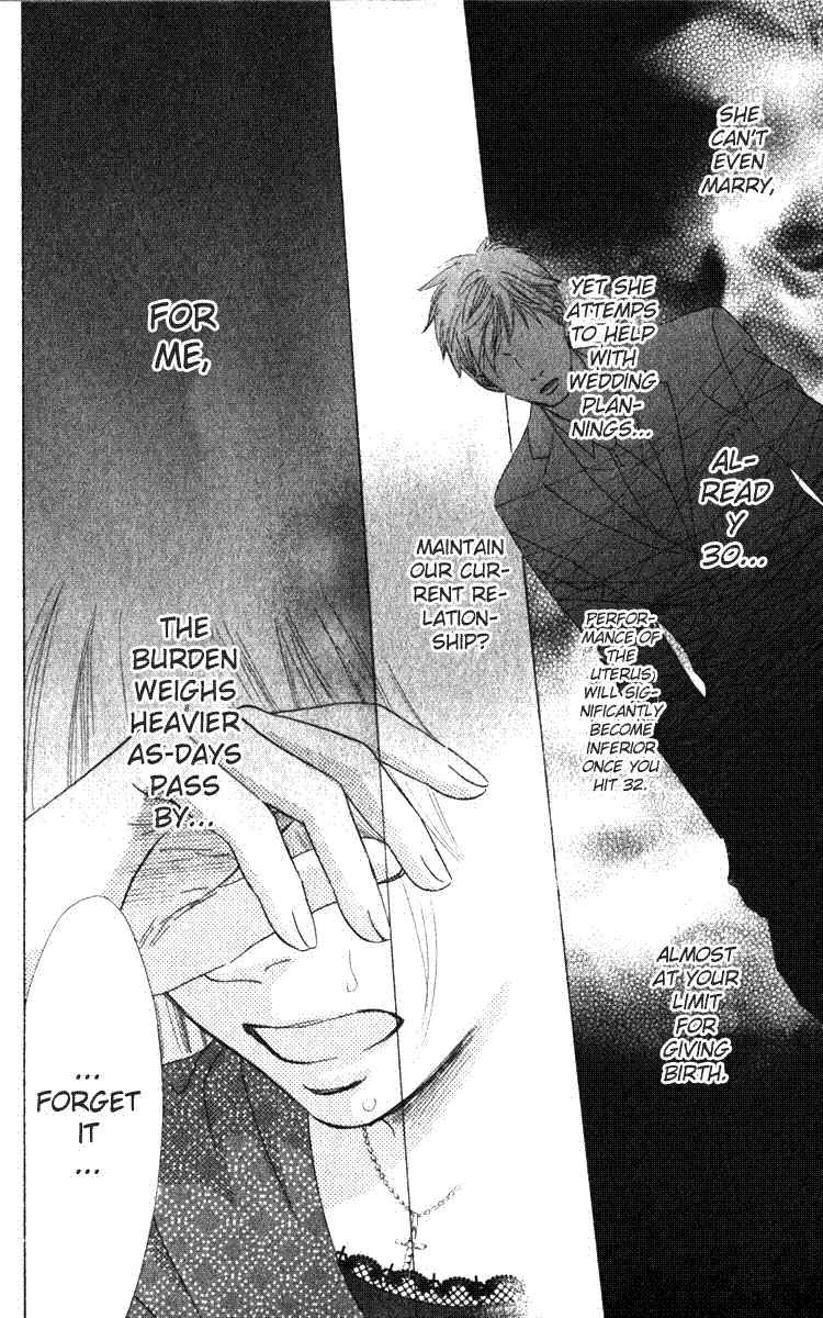 Haru Koi Chapter 2 page 30 - Chapter 2: Ring of an Unrequited Love