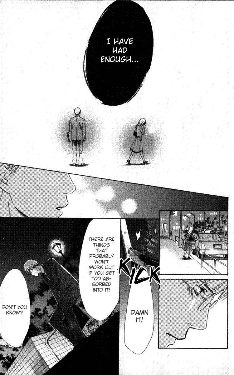 Haru Koi Chapter 2 page 31 - Chapter 2: Ring of an Unrequited Love