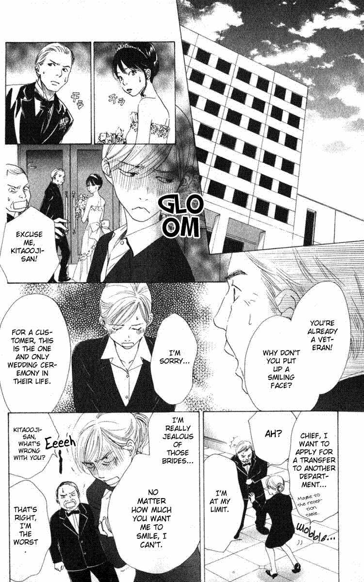 Haru Koi Chapter 2 page 32 - Chapter 2: Ring of an Unrequited Love
