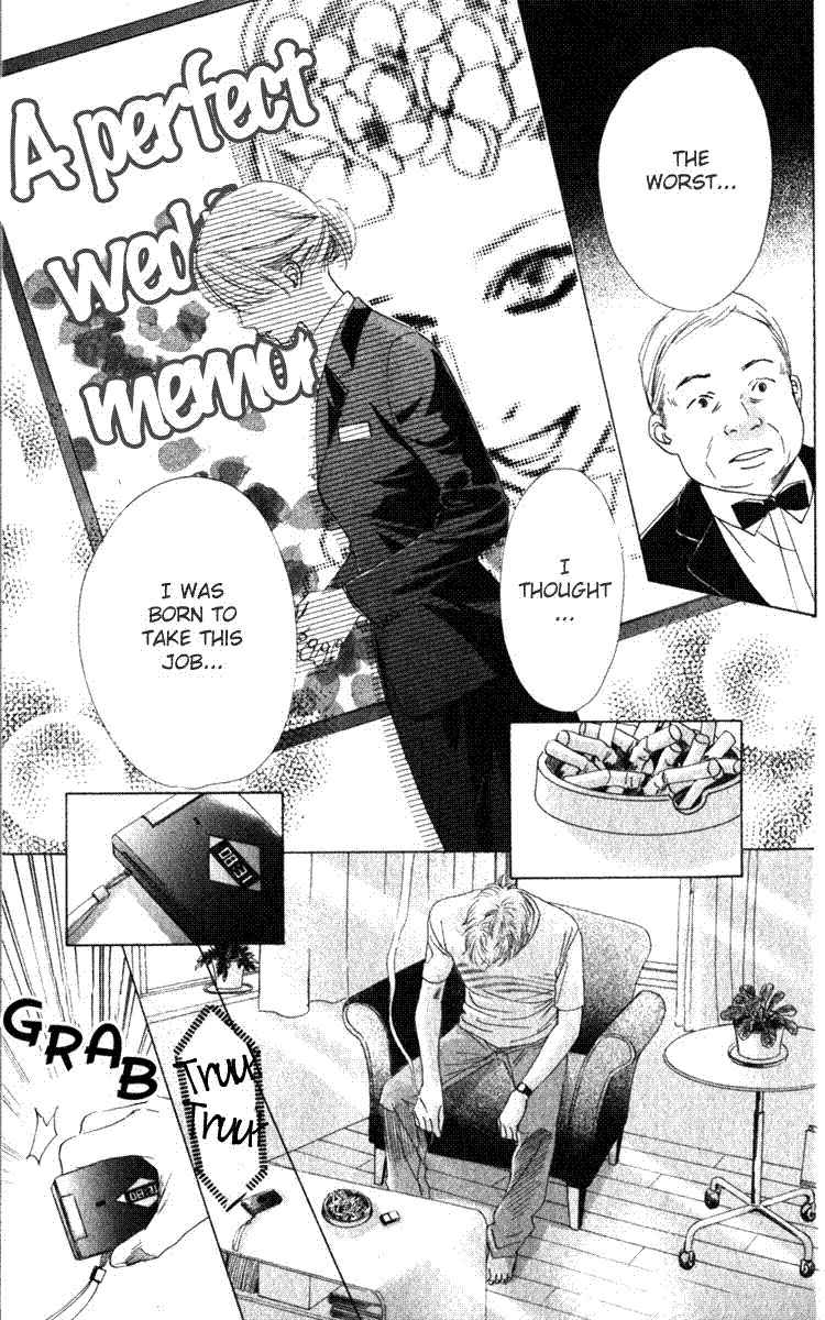 Haru Koi Chapter 2 page 33 - Chapter 2: Ring of an Unrequited Love