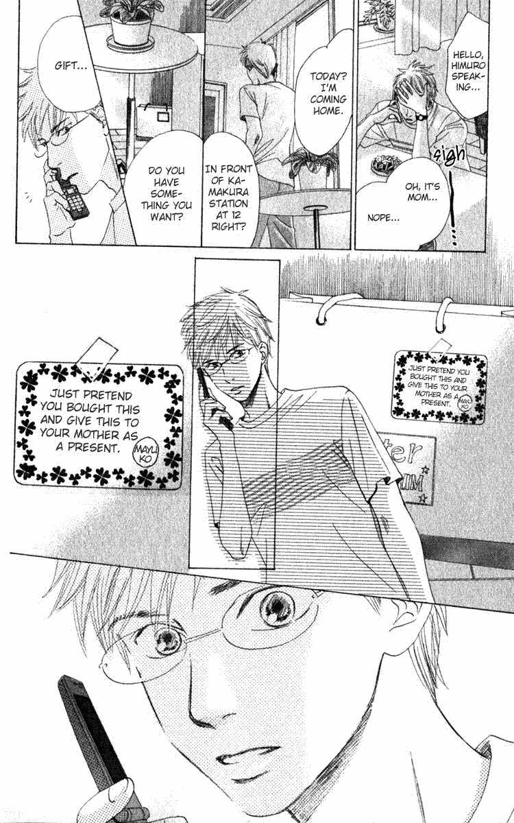 Haru Koi Chapter 2 page 34 - Chapter 2: Ring of an Unrequited Love