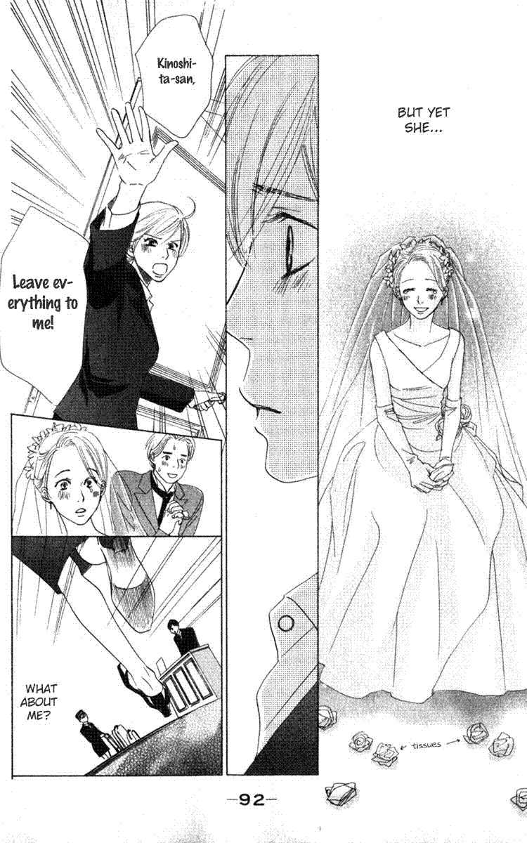 Haru Koi Chapter 2 page 38 - Chapter 2: Ring of an Unrequited Love