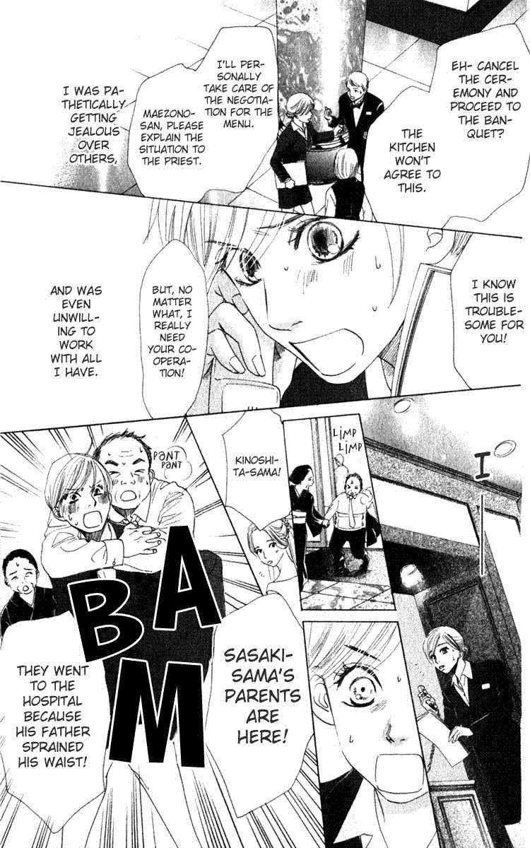 Haru Koi Chapter 2 page 39 - Chapter 2: Ring of an Unrequited Love
