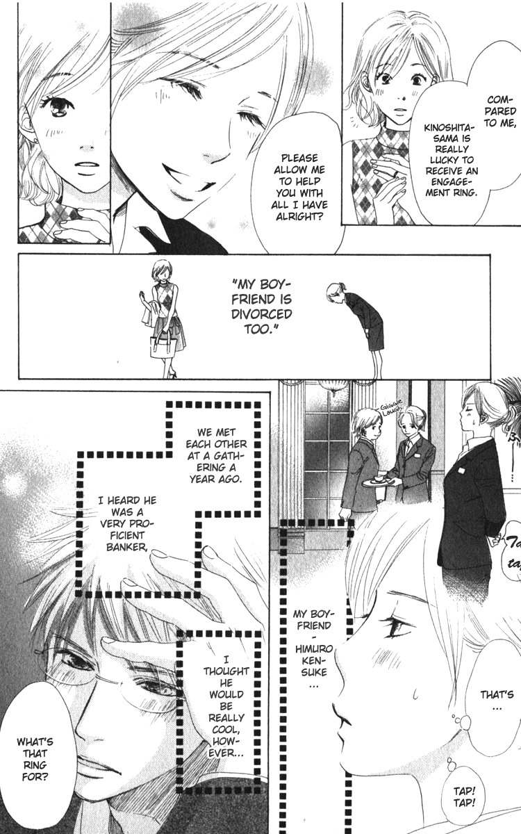 Haru Koi Chapter 2 page 4 - Chapter 2: Ring of an Unrequited Love