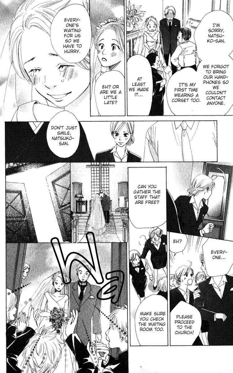 Haru Koi Chapter 2 page 40 - Chapter 2: Ring of an Unrequited Love