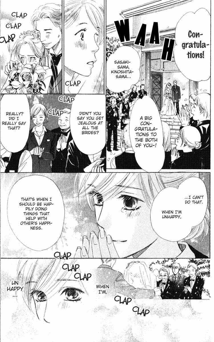 Haru Koi Chapter 2 page 41 - Chapter 2: Ring of an Unrequited Love