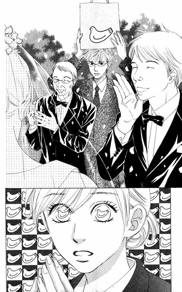 Haru Koi Chapter 2 page 42 - Chapter 2: Ring of an Unrequited Love
