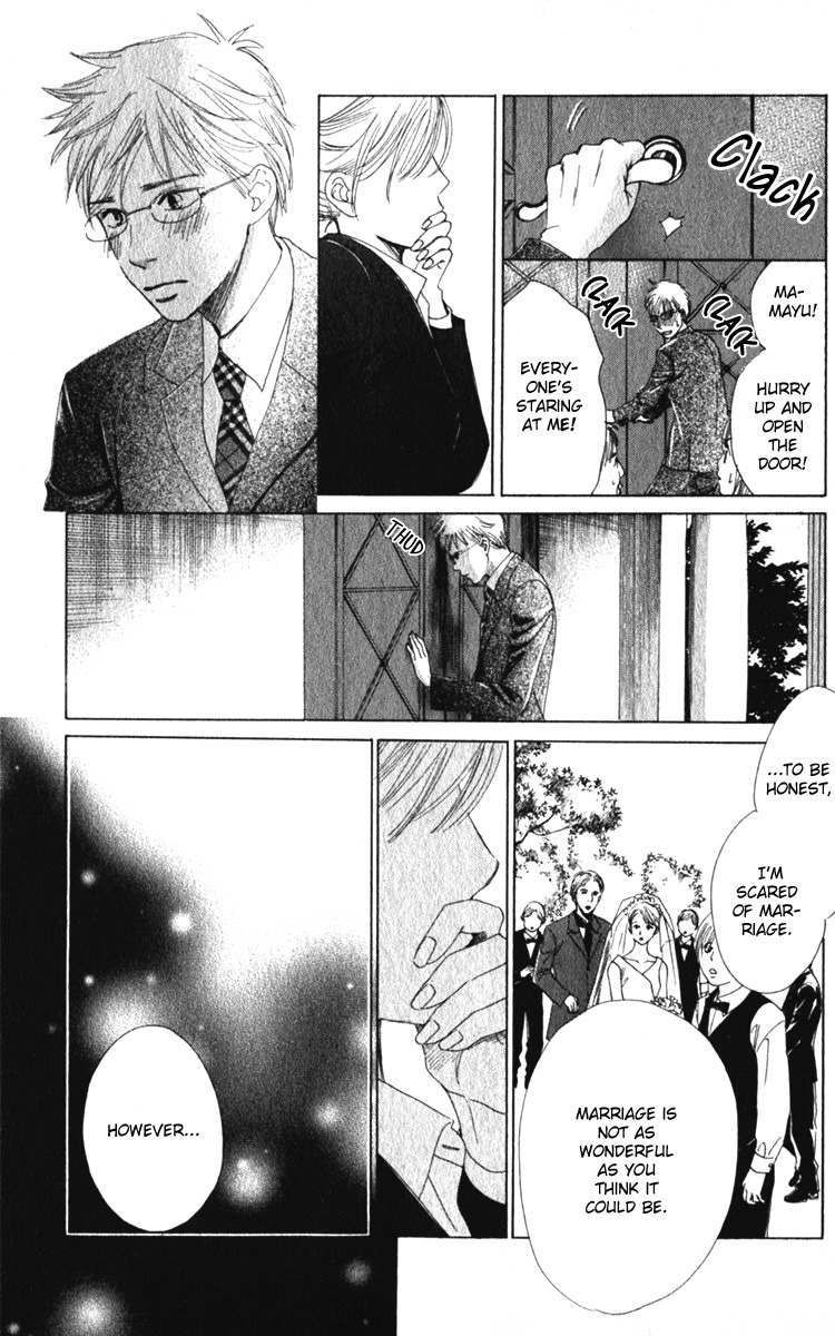 Haru Koi Chapter 2 page 45 - Chapter 2: Ring of an Unrequited Love