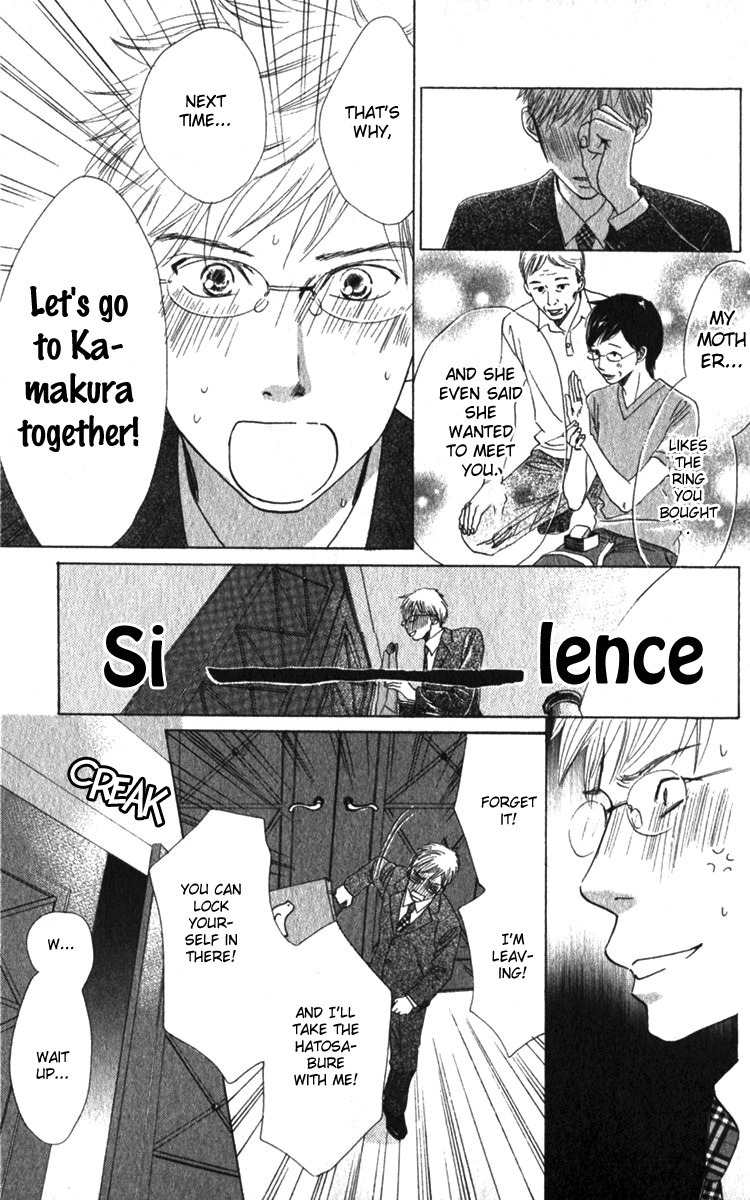 Haru Koi Chapter 2 page 47 - Chapter 2: Ring of an Unrequited Love