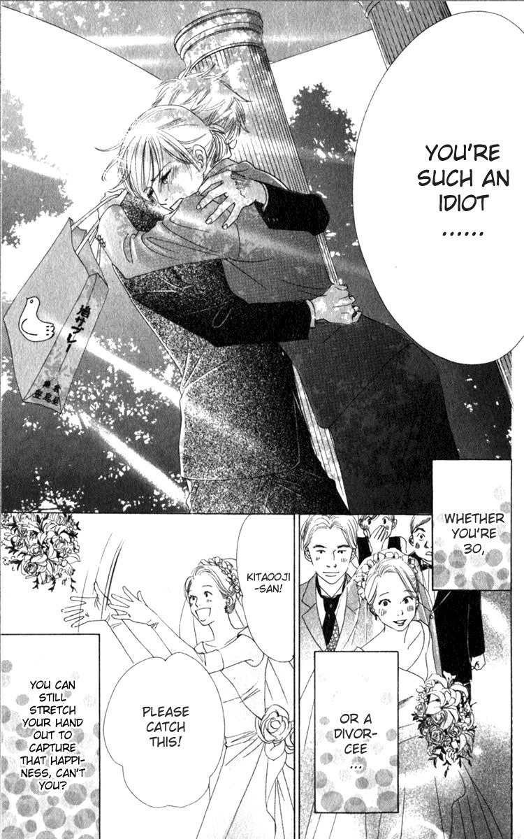 Haru Koi Chapter 2 page 49 - Chapter 2: Ring of an Unrequited Love