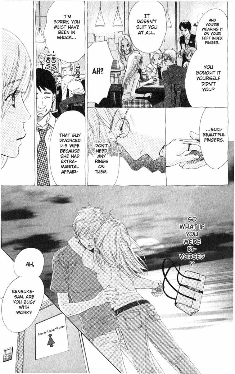Haru Koi Chapter 2 page 5 - Chapter 2: Ring of an Unrequited Love