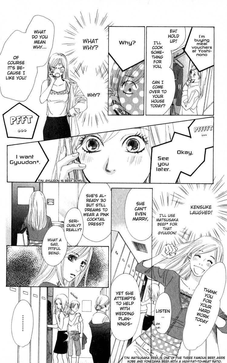 Haru Koi Chapter 2 page 6 - Chapter 2: Ring of an Unrequited Love