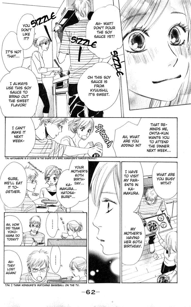 Haru Koi Chapter 2 page 8 - Chapter 2: Ring of an Unrequited Love