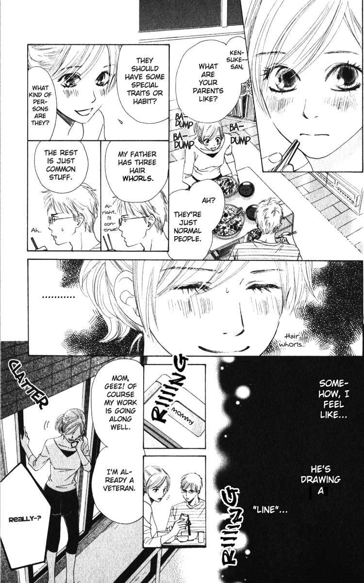 Haru Koi Chapter 2 page 9 - Chapter 2: Ring of an Unrequited Love