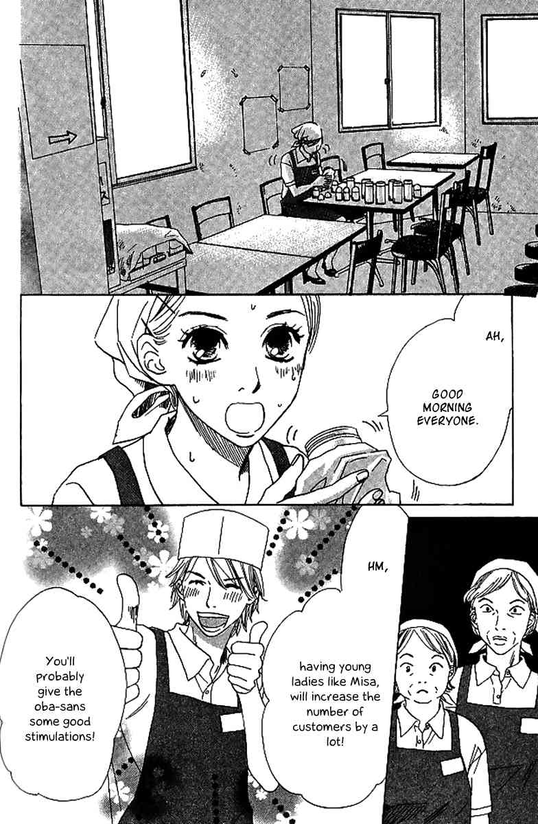 Haru Koi Chapter 3 page 12 - Chapter 3: Misa's Eatery