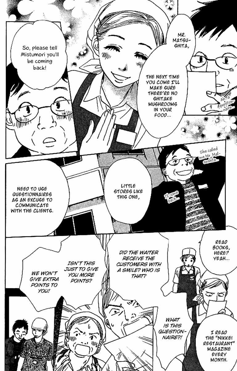 Haru Koi Chapter 3 page 14 - Chapter 3: Misa's Eatery