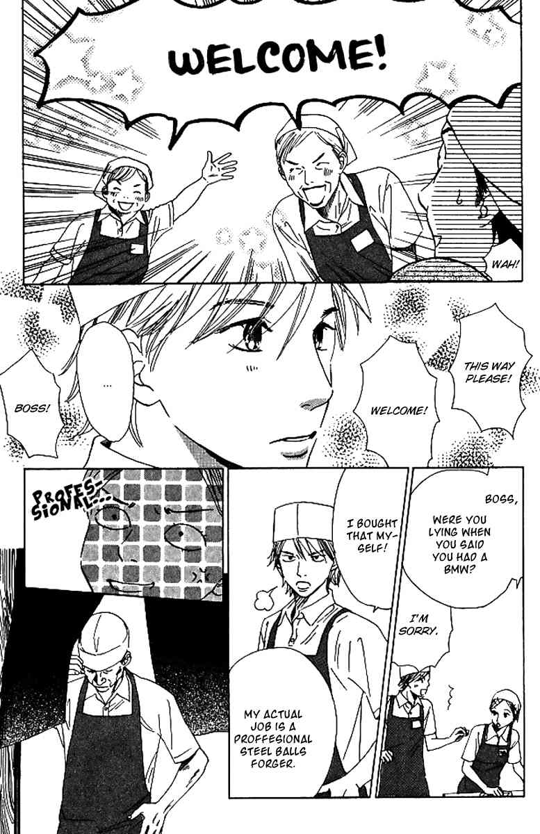 Haru Koi Chapter 3 page 15 - Chapter 3: Misa's Eatery