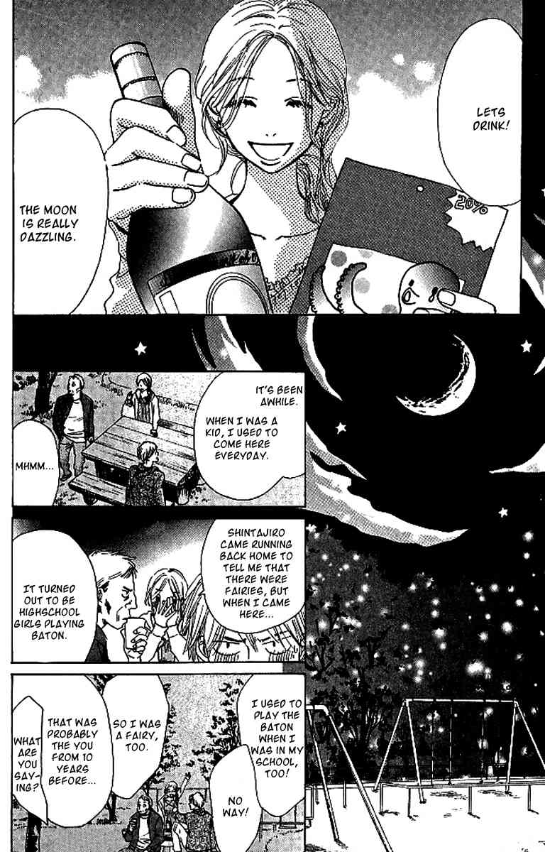 Haru Koi Chapter 3 page 20 - Chapter 3: Misa's Eatery
