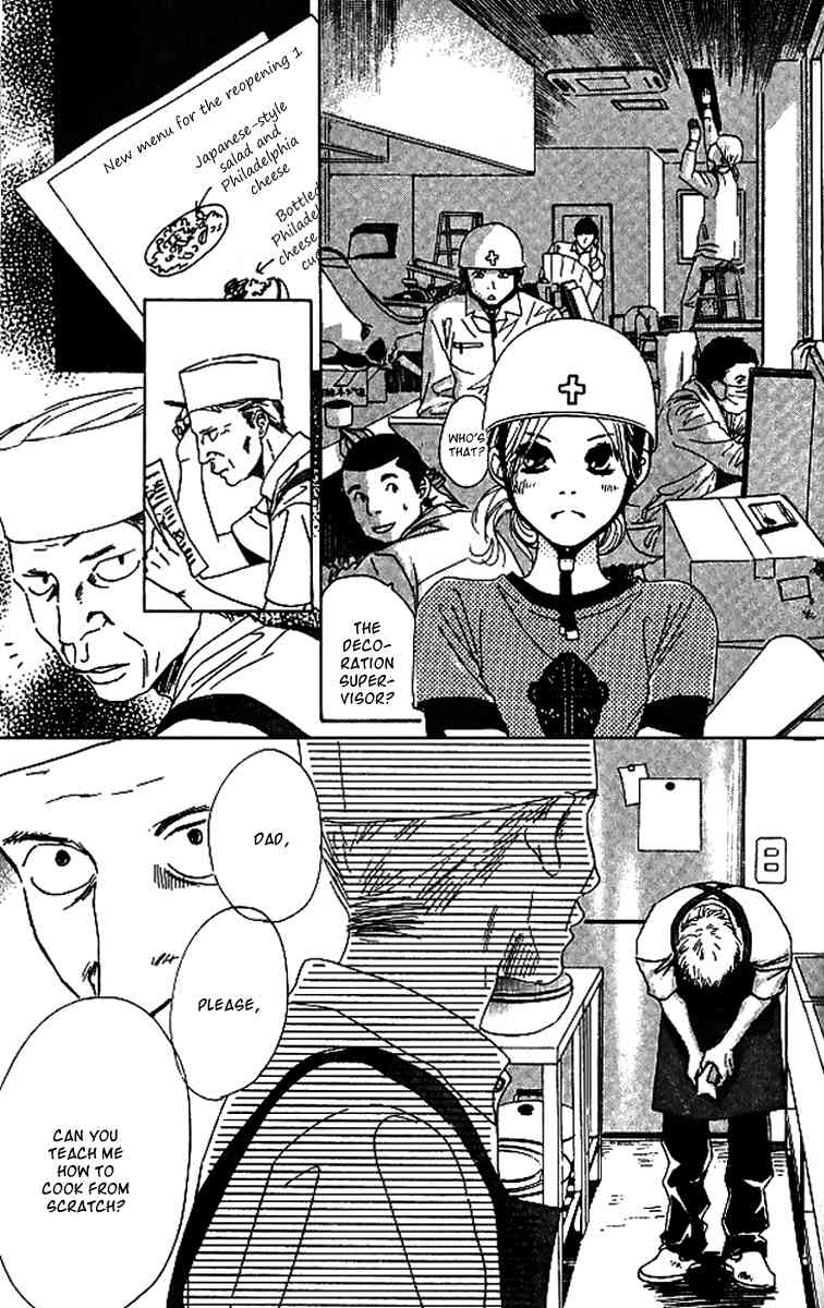 Haru Koi Chapter 3 page 25 - Chapter 3: Misa's Eatery