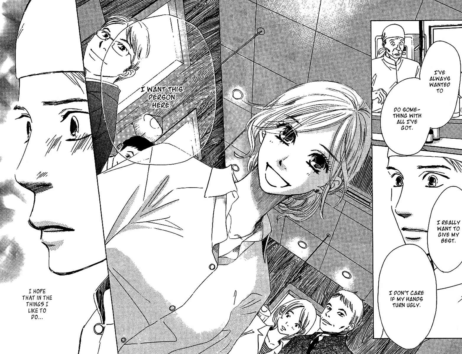 Haru Koi Chapter 3 page 46 - Chapter 3: Misa's Eatery