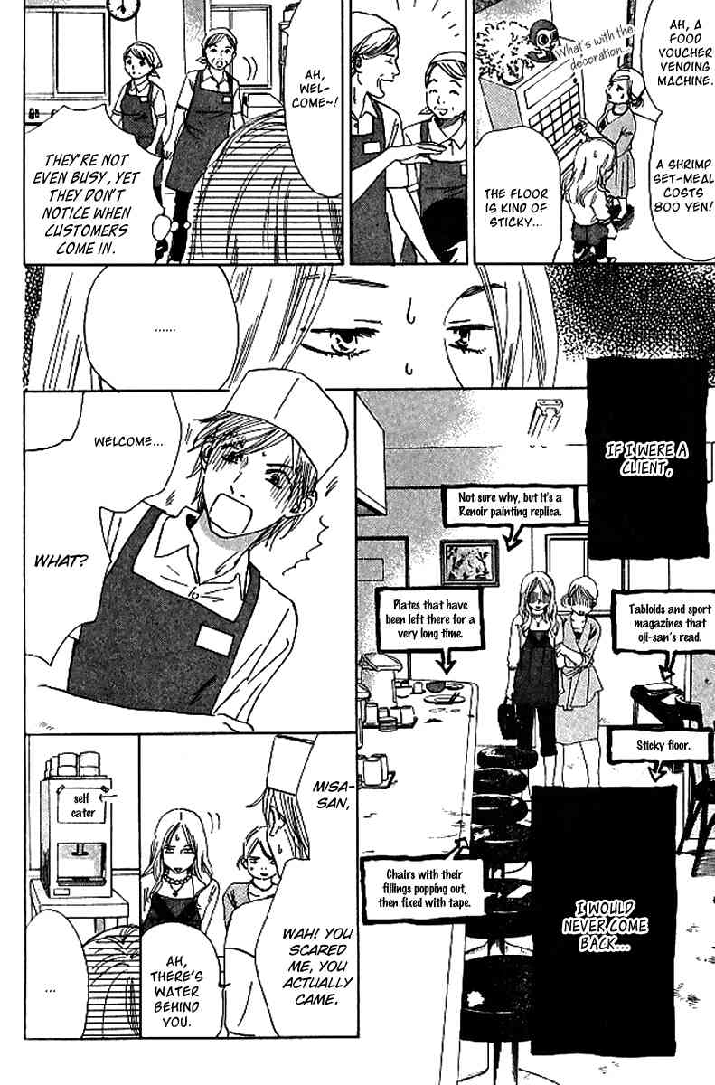 Haru Koi Chapter 3 page 6 - Chapter 3: Misa's Eatery