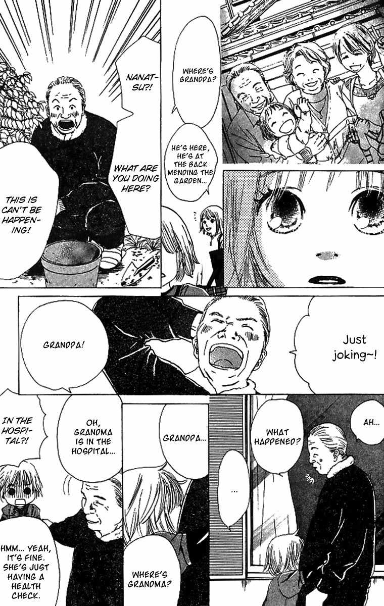 Haru Koi Chapter 4 page 19 - Chapter 4: Nanatsu's Promise