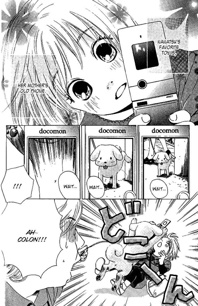 Haru Koi Chapter 4 page 2 - Chapter 4: Nanatsu's Promise
