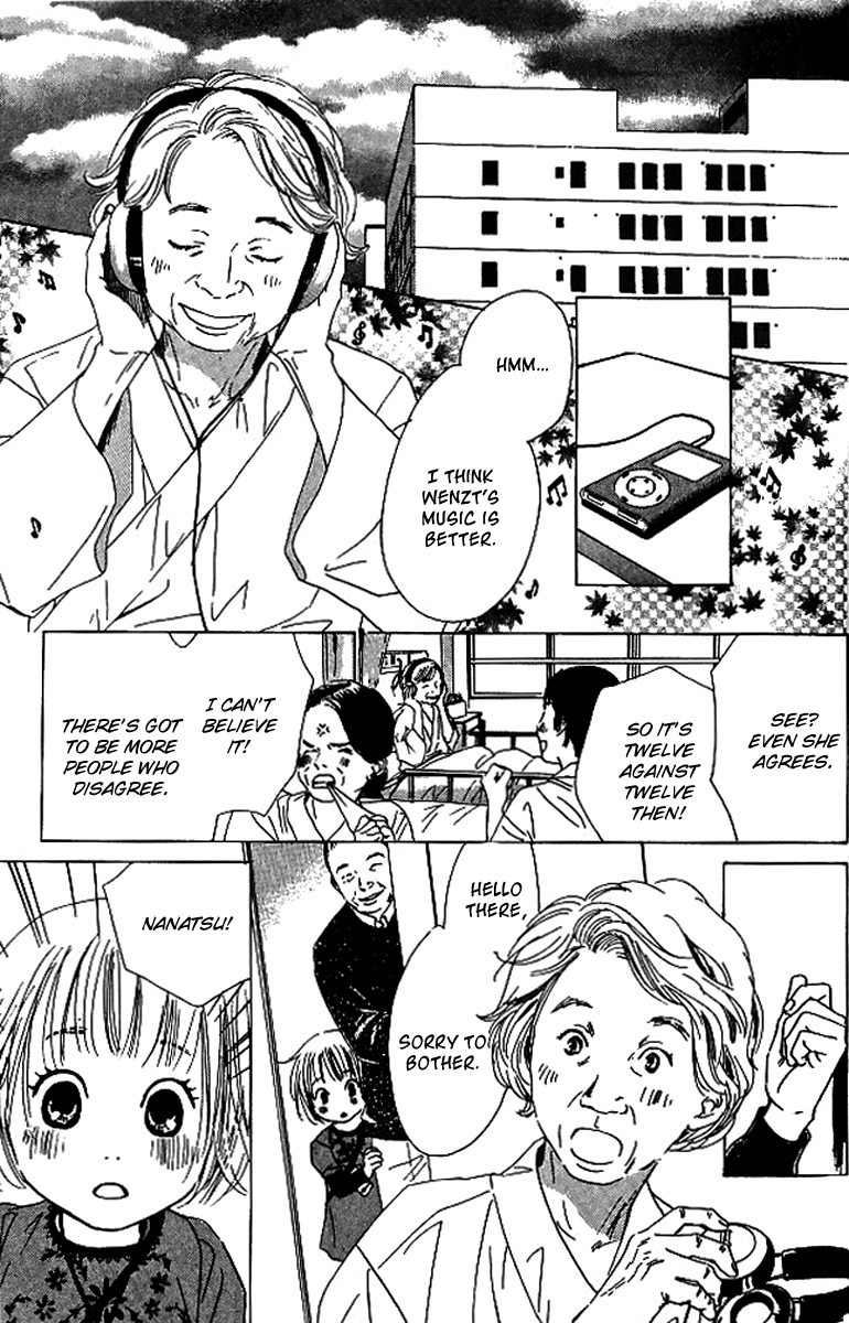 Haru Koi Chapter 4 page 21 - Chapter 4: Nanatsu's Promise