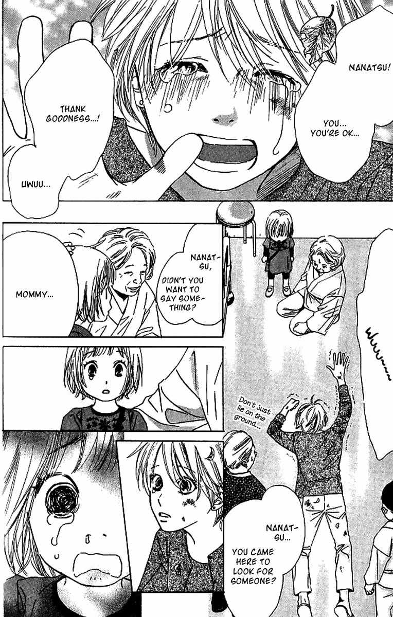 Haru Koi Chapter 4 page 30 - Chapter 4: Nanatsu's Promise