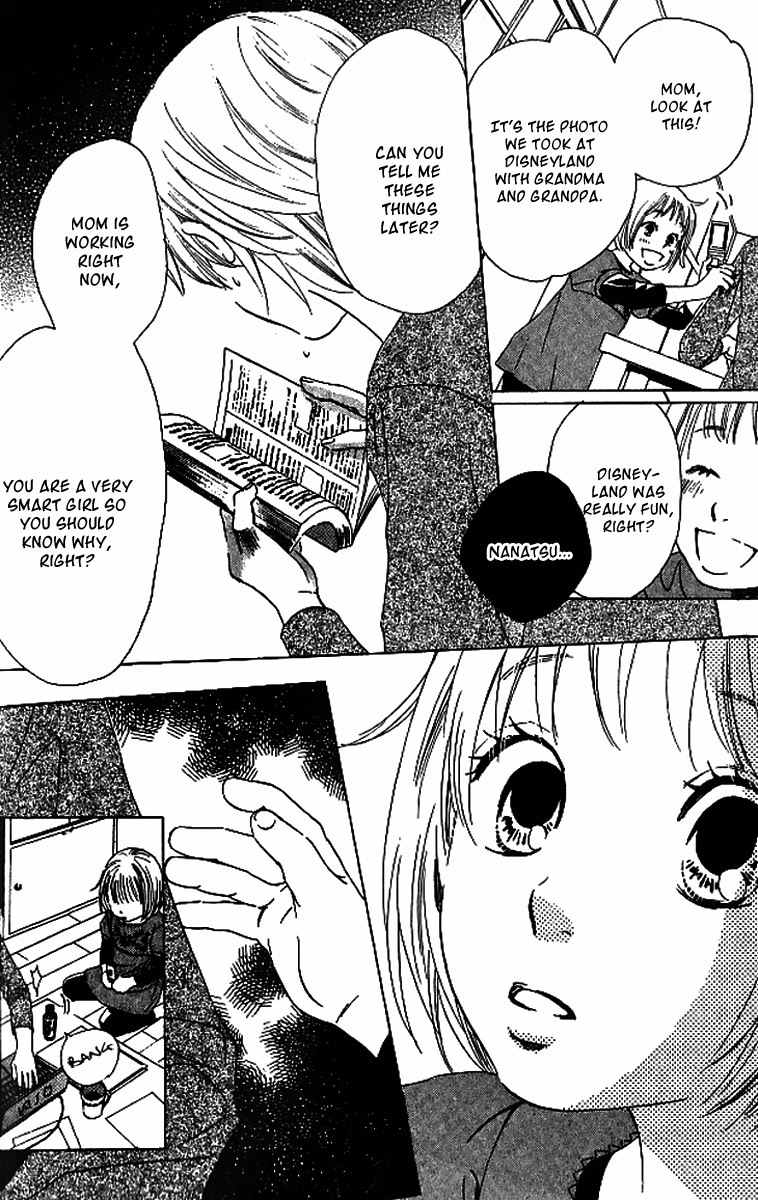 Haru Koi Chapter 4 page 6 - Chapter 4: Nanatsu's Promise