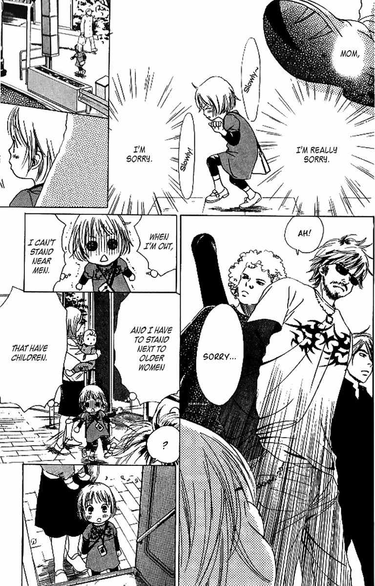 Haru Koi Chapter 4 page 9 - Chapter 4: Nanatsu's Promise
