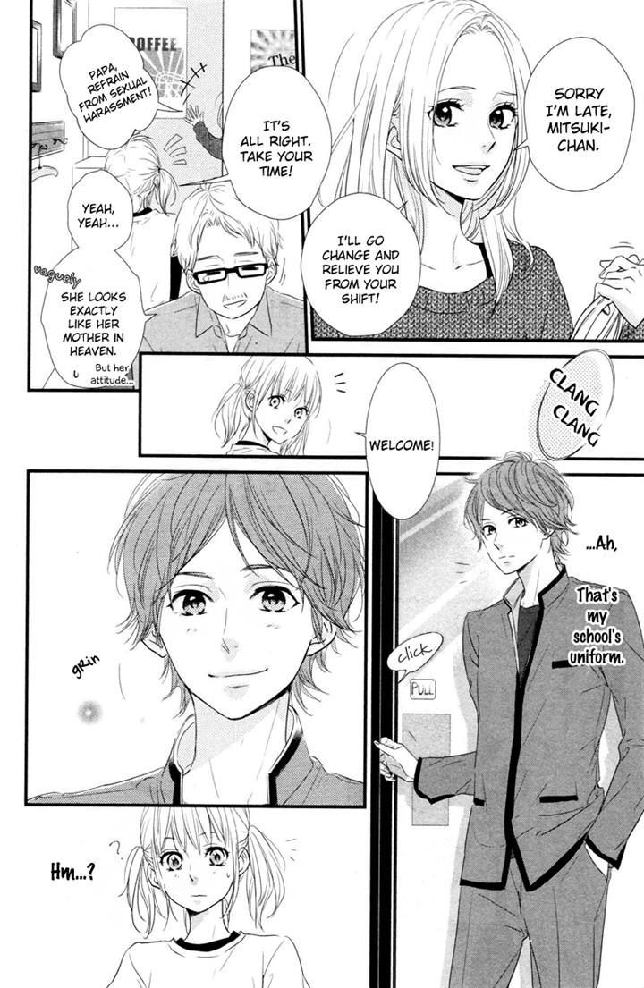 Haru Matsu Bokura Chapter 1 page 16 - Chapter 1 : A Precious Place