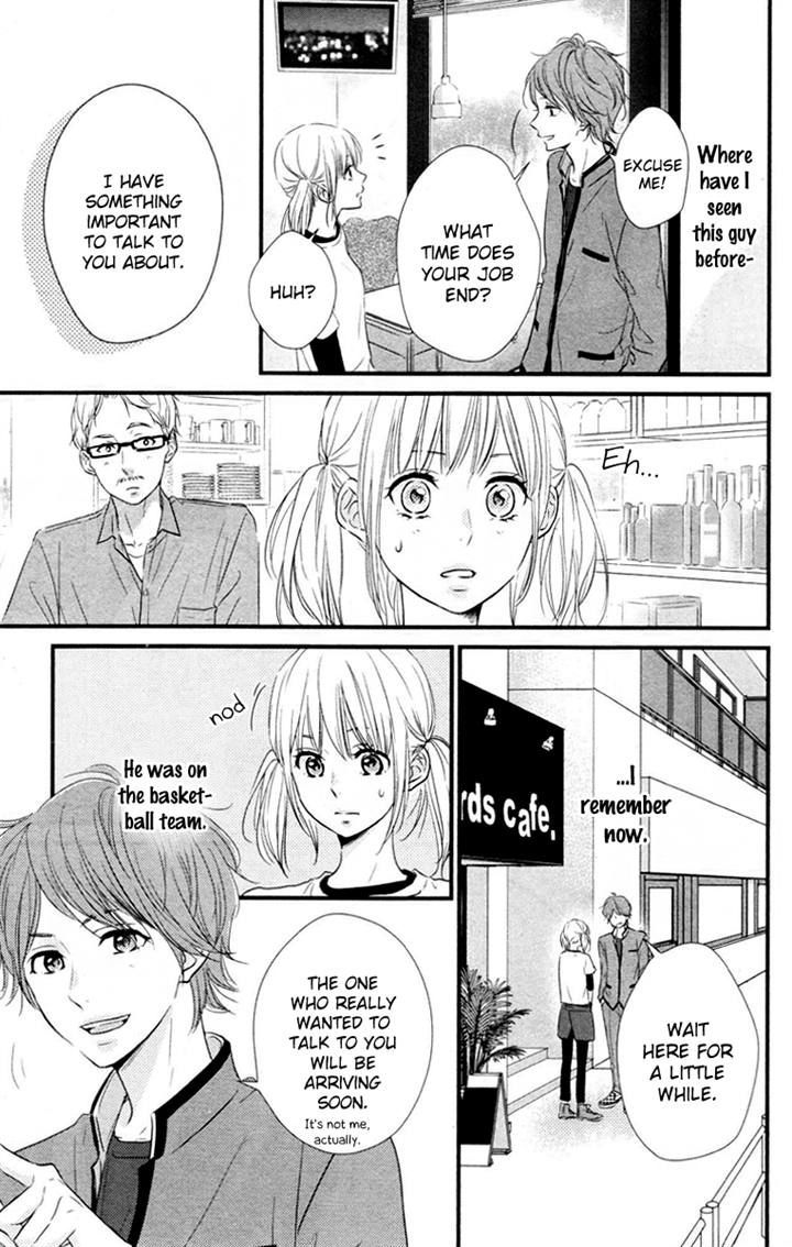 Haru Matsu Bokura Chapter 1 page 17 - Chapter 1 : A Precious Place