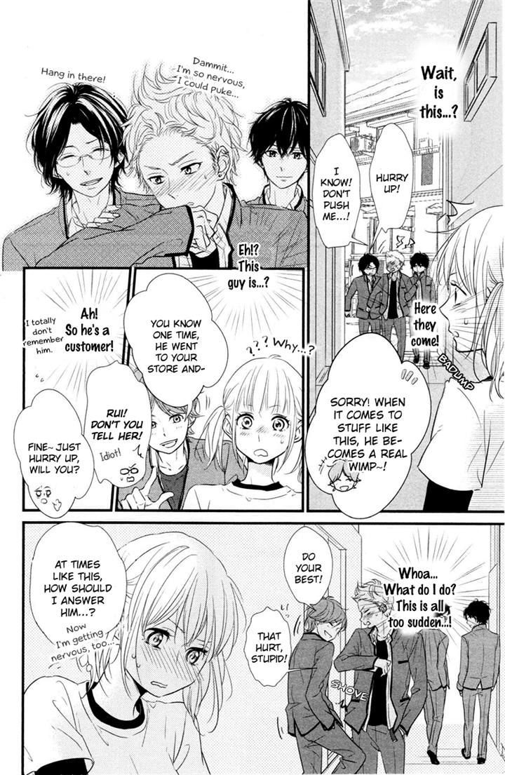 Haru Matsu Bokura Chapter 1 page 18 - Chapter 1 : A Precious Place