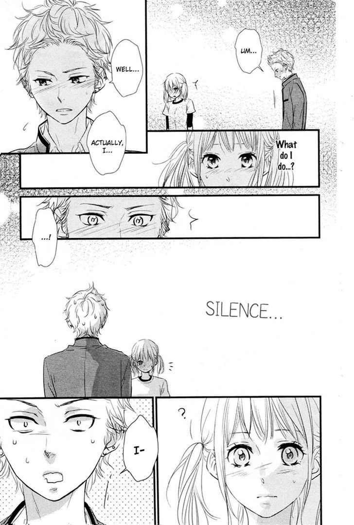 Haru Matsu Bokura Chapter 1 page 19 - Chapter 1 : A Precious Place