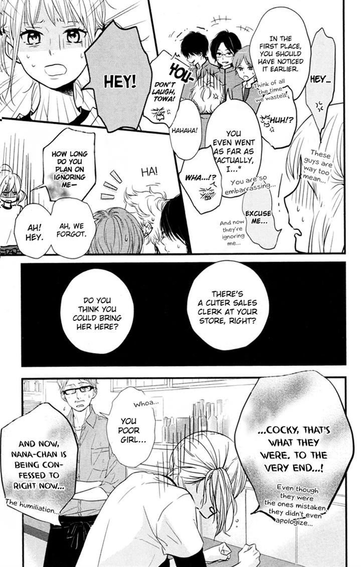 Haru Matsu Bokura Chapter 1 page 21 - Chapter 1 : A Precious Place