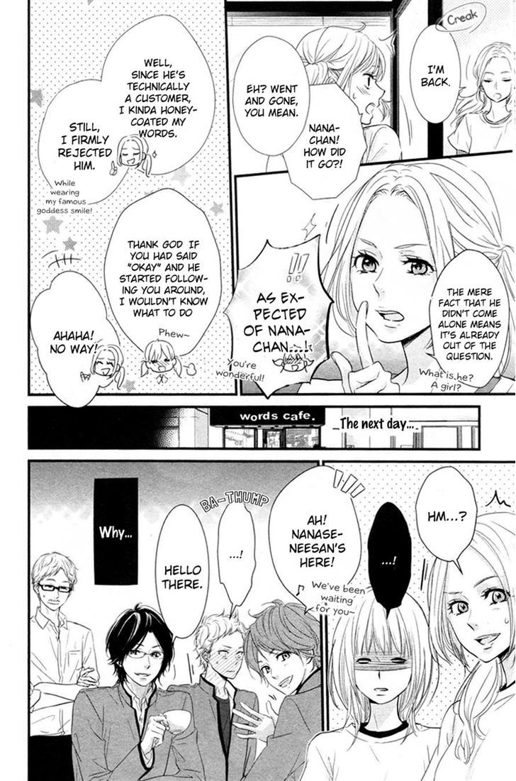 Haru Matsu Bokura Chapter 1 page 22 - Chapter 1 : A Precious Place