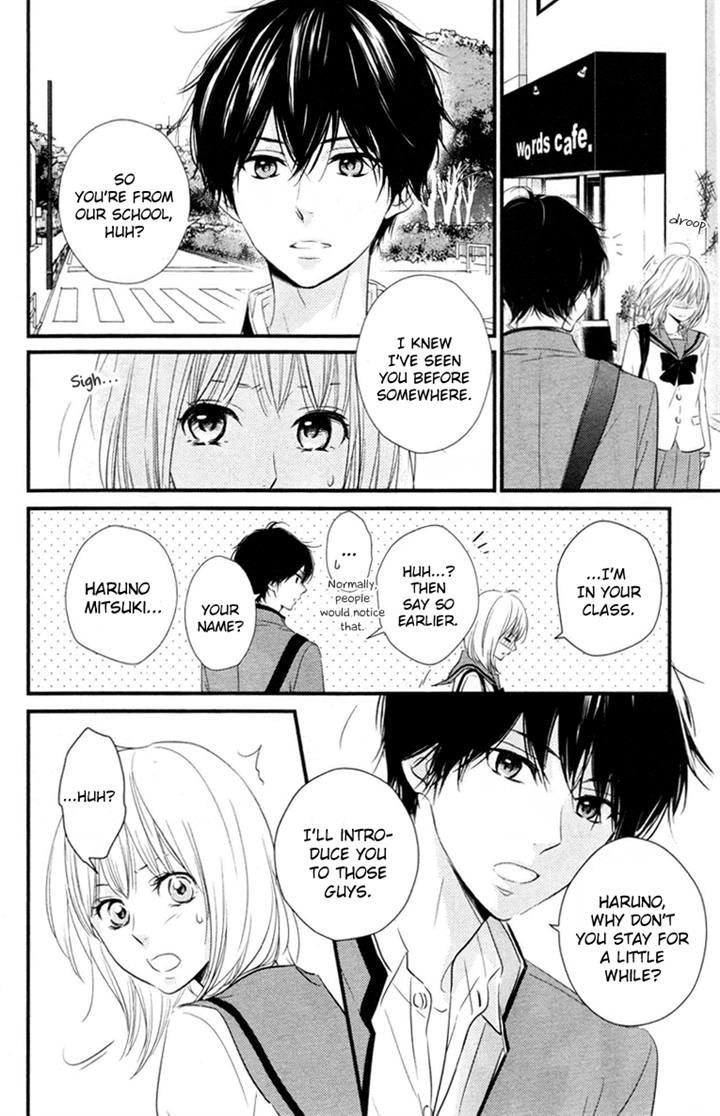Haru Matsu Bokura Chapter 1 page 24 - Chapter 1 : A Precious Place